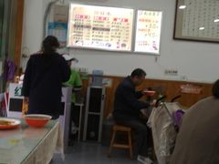 大堂-红晨早餐(儿童医院店)