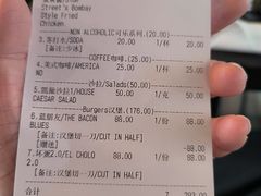 -Side Street街旁(交道口店)