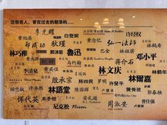 -海天堂构