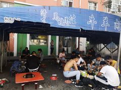 -马晓马佳牛羊肉(新合路店)