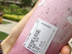 -SEVENBUS(中骏世界城店)