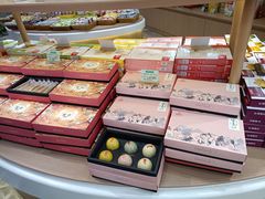 -稻香村(观前街店)