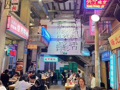 -文和友老长沙龙虾馆(化龙池店)