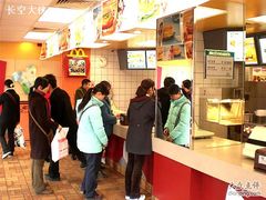 6-麦当劳(西单明珠店)