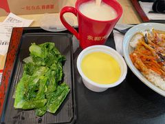 -永和大王(梅家浜店)