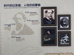 -平安金融中心云际观光层