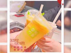 -海底捞火锅(之心城店)