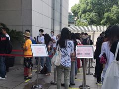 -苏州图书馆(人民路总馆)