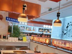 -大熊猫毛肚火锅(烟台万象汇店)