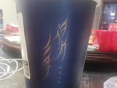 -沪上阿姨鲜果茶(贡街店)