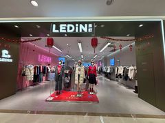 -银泰百货(北京大红门店)