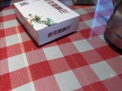 -老街鱼嘴巴(坡子街老店)