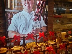 -鸽子窝(宋庄店)