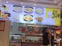 -八市阿杰五香(大元路分店)