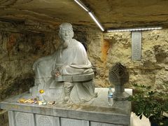 -千佛山风景名胜区