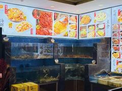 -锦州御烧烤·形象店(人民街店)