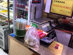 -安发瞧麻辣烫(总店)