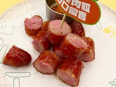 -米仓食堂(凯德广场店)