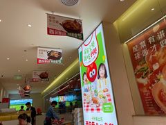 -西贝(金桥店)