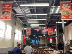 大堂-新李记 · 口味菜馆(南郊公园店)