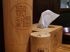 -贵厨酸汤牛肉(小十字店)