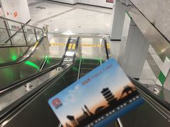 -合肥火车站(地铁站)