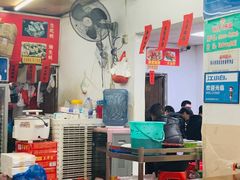 大堂-两广烧蚝(新兴街店)