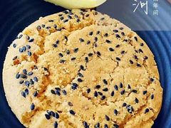-泸溪河桃酥(秦淮夫子庙一店)