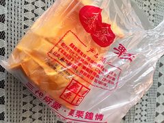 -鑫鑫栗王(吉祥商城店)