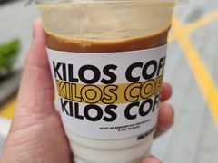 -Kilos咖啡馆(保利珑远店)