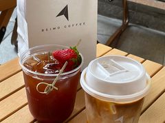 -北芒BEIMO COFFEE(五台山店)