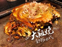 -味乃家 本店