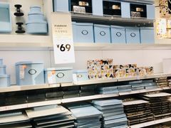 -宜家家居(哈尔滨商场店)