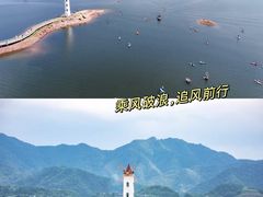 -千岛湖燃擎卡丁车赛车主题乐园(秀湖路店)