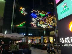 -胡须佬鸡煲四季火锅店(石厦西村直营店)