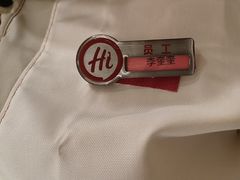 -海底捞火锅(上地华联店)