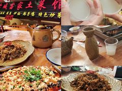 -古城苗家土菜馆(河景餐厅店)