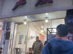 门面-卢庄(江汉路店)