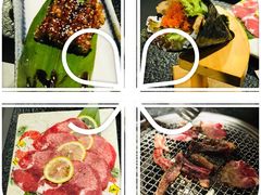 -虎焱炭火烧肉