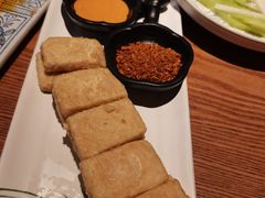 炸包浆豆腐配蘸水-云海肴云南菜(正大广场店)