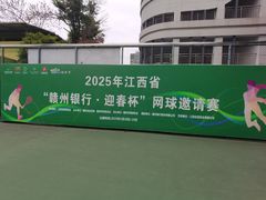 -爆炸头阿姨小四川正宗川味小吃(无任何分店)