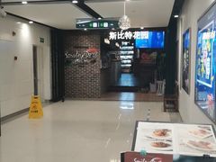 -斯比特花园意大利餐厅(缤谷广场店)
