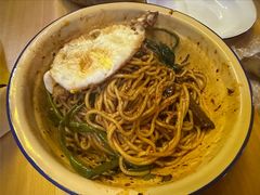 -岳记老成都三味面