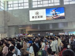 -洛阳龙门站
