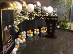 -沐庭影院泰式spa