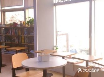 终于有个能安静学习的地方了～