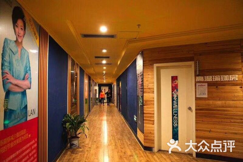 星洲国际健身
