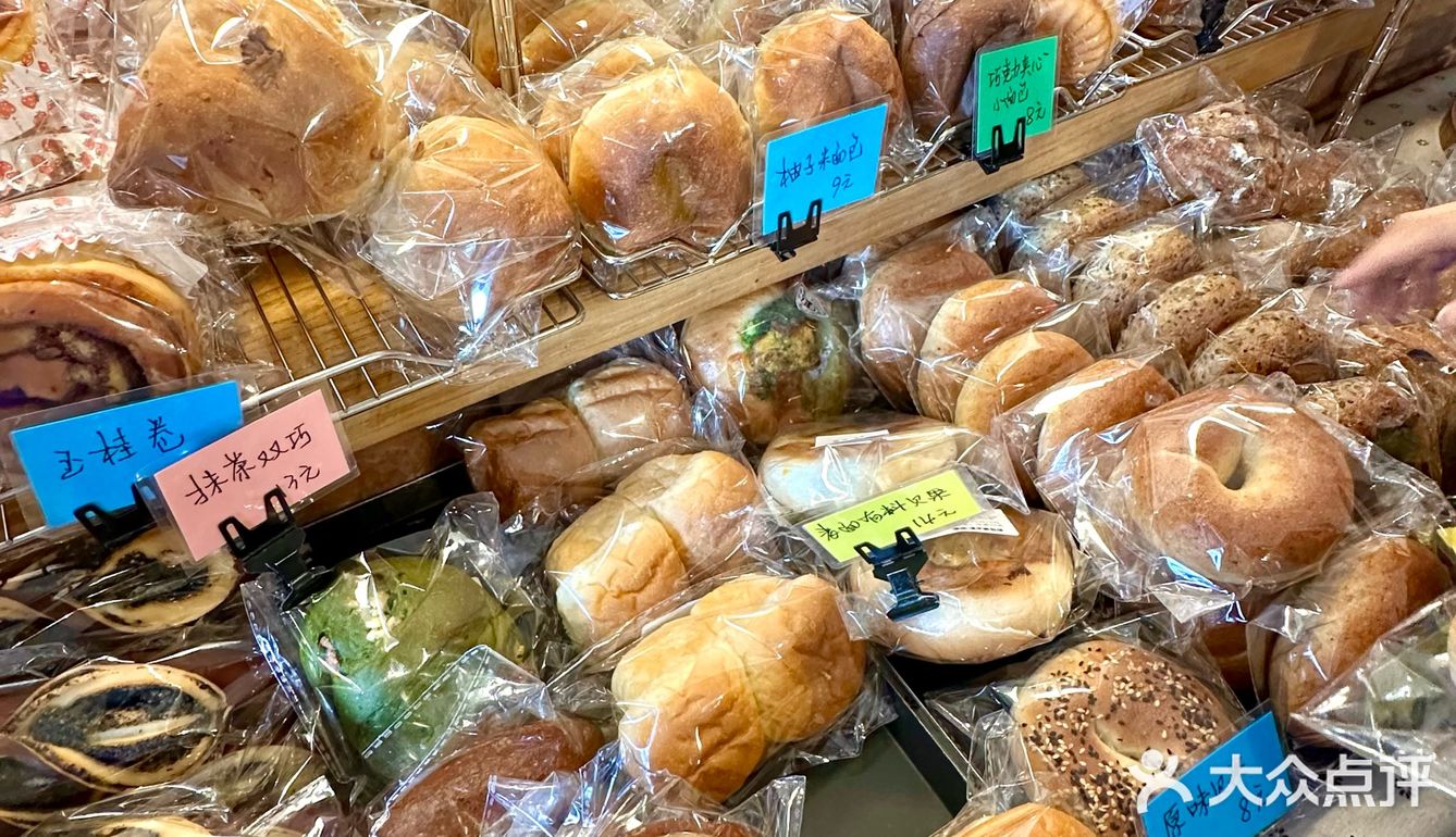 深圳小小一间面包屋🍞去晚了一个都不剩😿