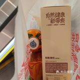 你们喝过这款咖啡吗?