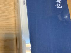 -西西弗书店&矢量咖啡(万象城店)